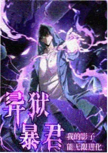 夏夜萤火 成全视频高清免费动漫